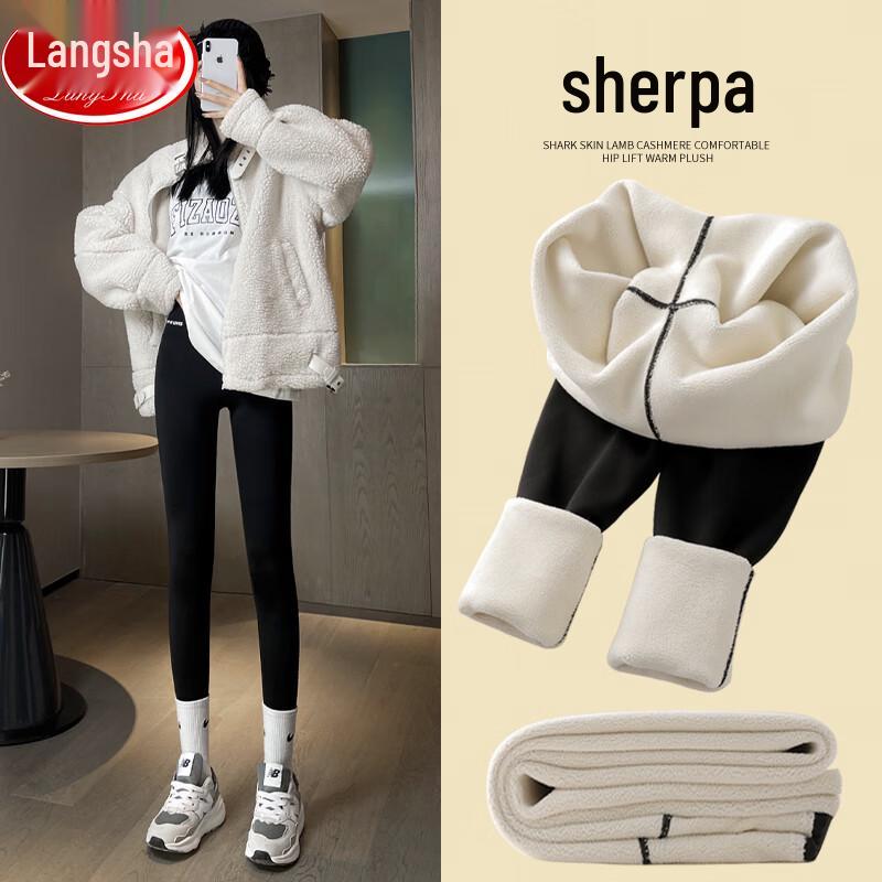 

Леггинсы Langsha 400г с флисовой подкладкой «Акула» M (80-105 jin)