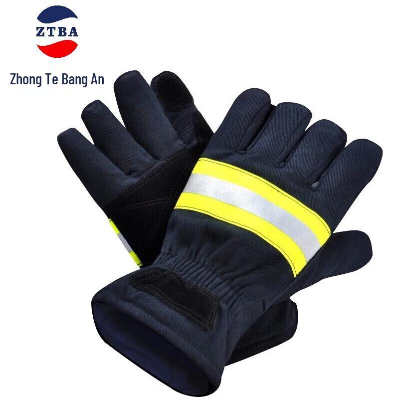 Flame Retardant Fire Rescue Gloves Size 1