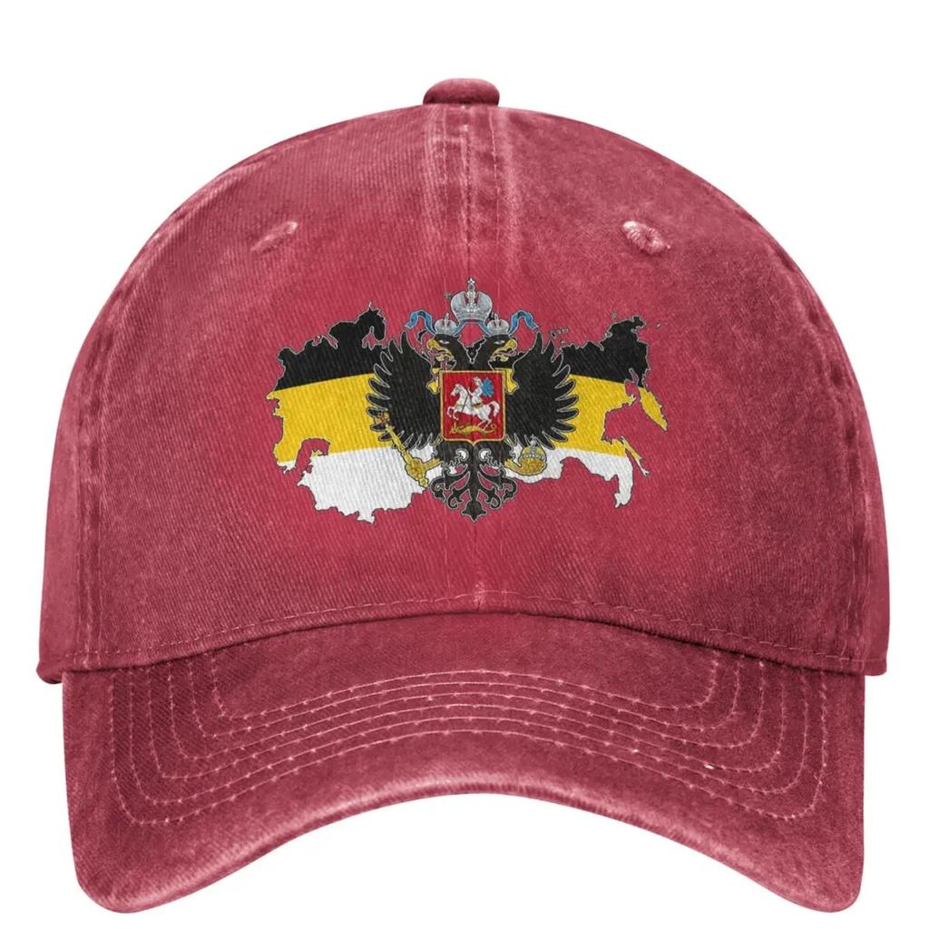 Russian Empire With Eagle Washed Baseball Cap Pop Cool Trucker Hat Summer Couple Women Hunting Camping Sun Visors Baseball Caps