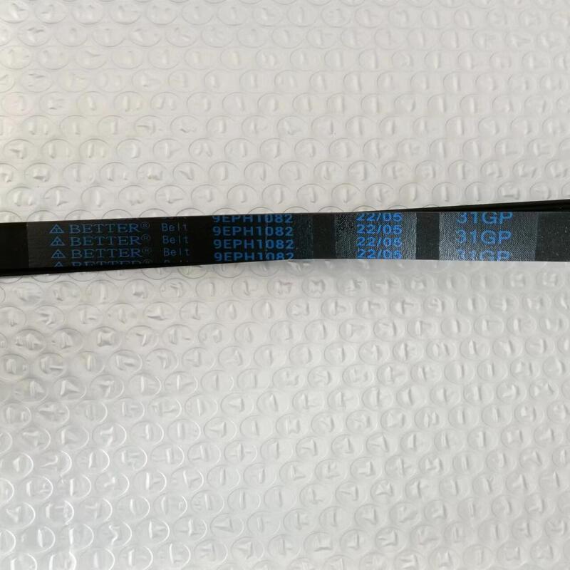 Aokewen Washing Machine Drum Motor Belt