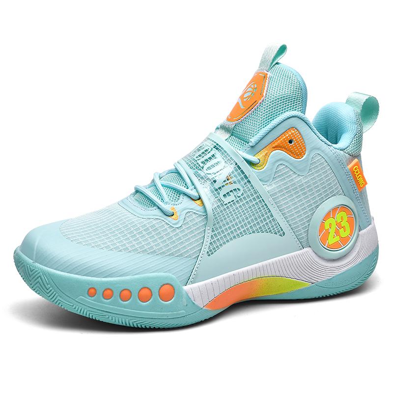 Genetzte Basketball-Herrensportschuhe Sommer Herren High-Top Anti-Rutsch Verschleißfest Superleichte Panzerung Professionelle Schuhe