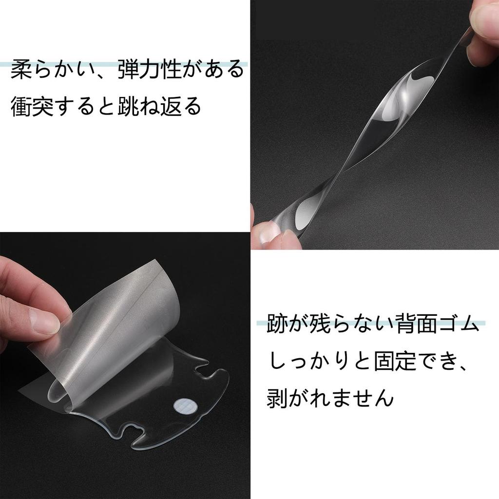 Ochraniacz Klamki Samochodowej, Zestaw 8 Części Samochodowych, Odporny na Zarysowania, Wodoodporny, Łatwa Instalacja, Gałka Drzwiowa,