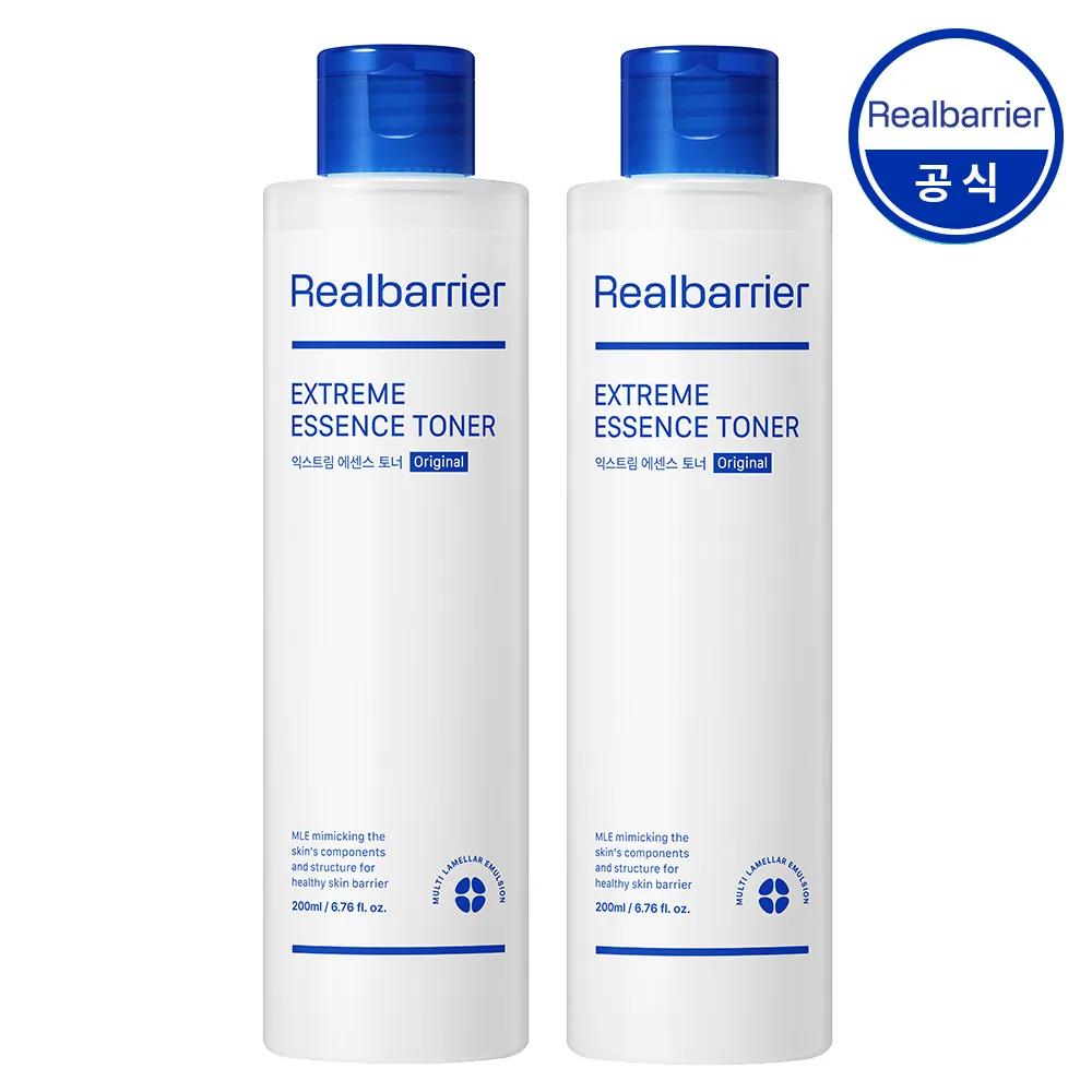 Real Barrier Extreme Essence Toner Original 200ml x 2