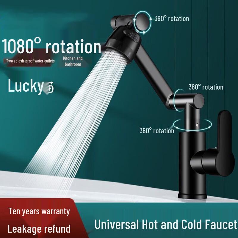 Yiceng Kitchen Bathroom Single Cold Water Faucet
