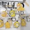 Pokemon Psyduck Cartoon Keychain Anime Figure Q Figural Anime Merchandise Decoration Clothings Bag Decoration Kid Birthday Gifts