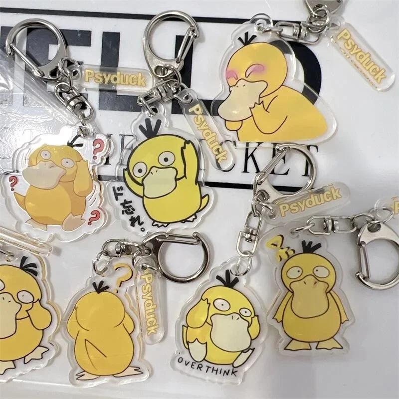 Pokemon Psyduck Cartoon Keychain Anime Figure Q Figural Anime Merchandise Decoration Clothings Bag Decoration Kid Birthday Gifts