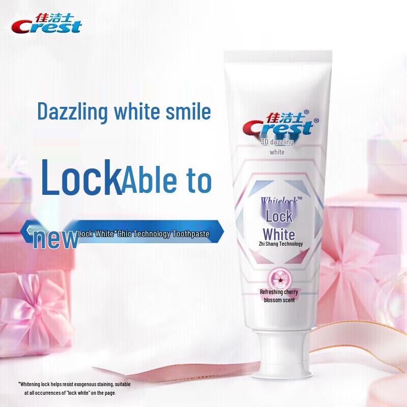 Crest Cherry Blossom Whitening Toothpaste