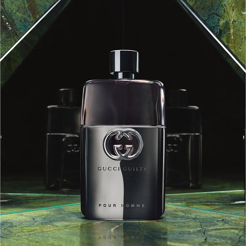 Gucci Guilty Pour Homme Eau de Toilette 50ml