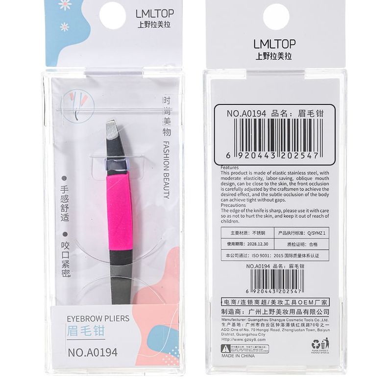 Charyeina - Edelstahl-Augenbrauentrenner