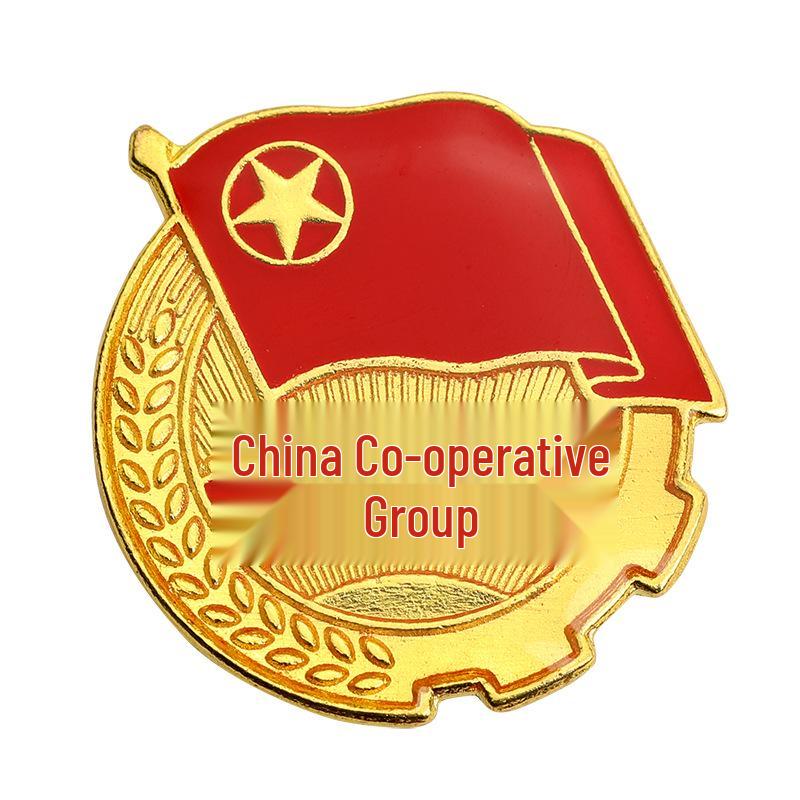 Communist Youth League Strong Magnetic Chest Badge - Youth Standard Student Emblem