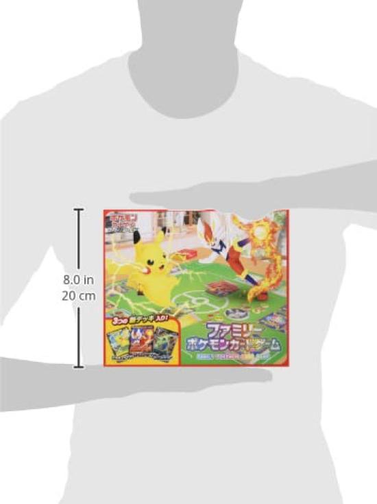 Pokémon Trading Card Game Sword & Shield Family Pokémon Trading Card Game