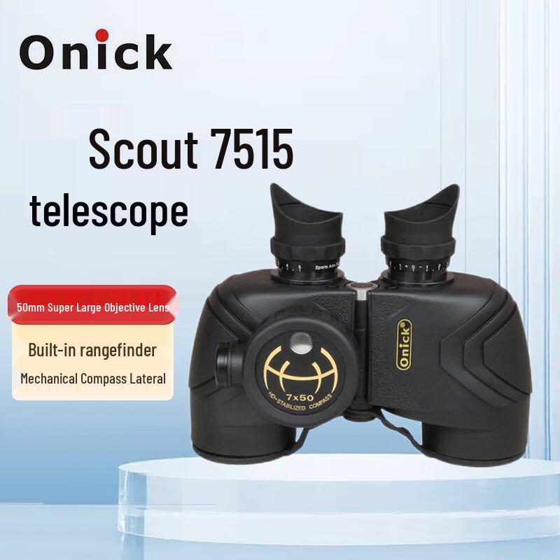 Onick Scout 7515 Binoculars