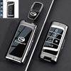 For Trumpchi GS4 GS3 Shadow E8 E9 M8 EMPOW S7 M6 Electric Vehicle Key Case Fob Cover Car Key Shell Key Ring Keychain Accessories