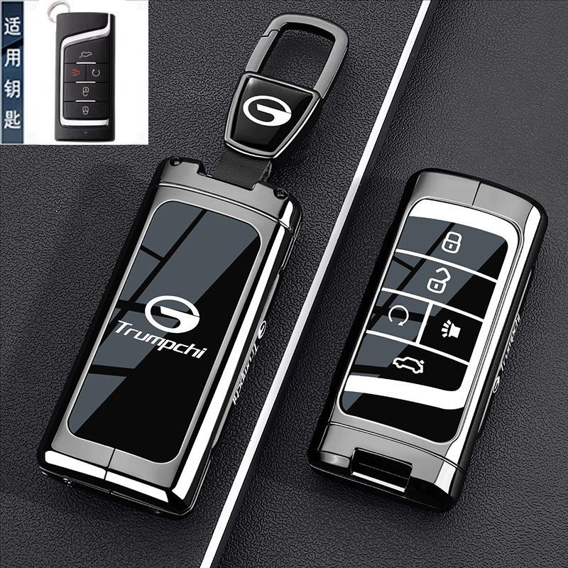 For Trumpchi GS4 GS3 Shadow E8 E9 M8 EMPOW S7 M6 Electric Vehicle Key Case Fob Cover Car Key Shell Key Ring Keychain Accessories