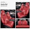 Universal Suede Car Seat Cover: Full Coverage, Ventilated, All-Season Cushion