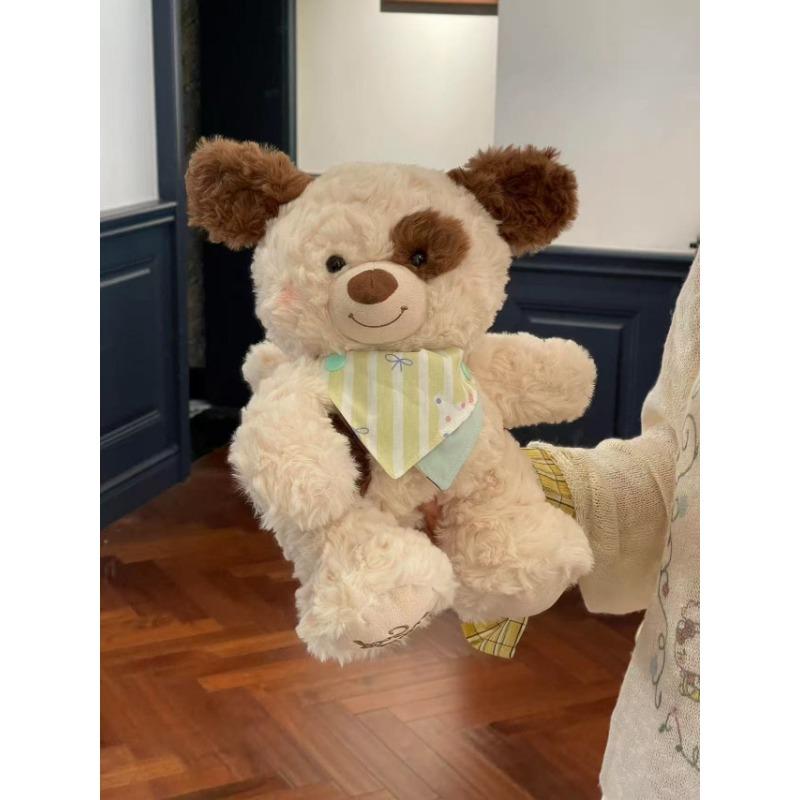 Cute Party Bear Doll Plush Toy Girlfriend Birthday Gift Children Comfort Sleeping Doll Chinese Valentine's Day Gift