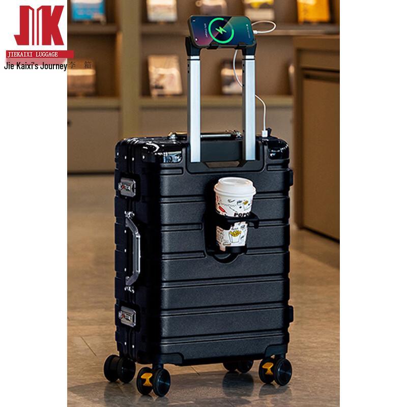 Jiekexi JK-007 USB Smart Luggage 20-inch