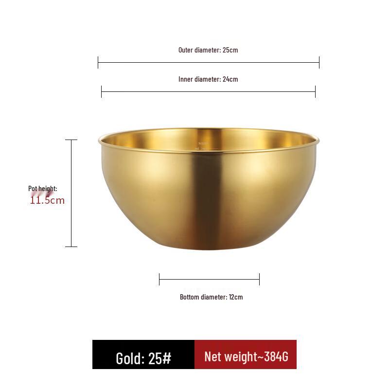 Thickened 304 Stainless Steel Salad Mixing Bowl 25cm