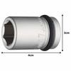 Tone HP4NV-17 Impact Socket, 12.7mm (1/2") Drive, 17mm Width