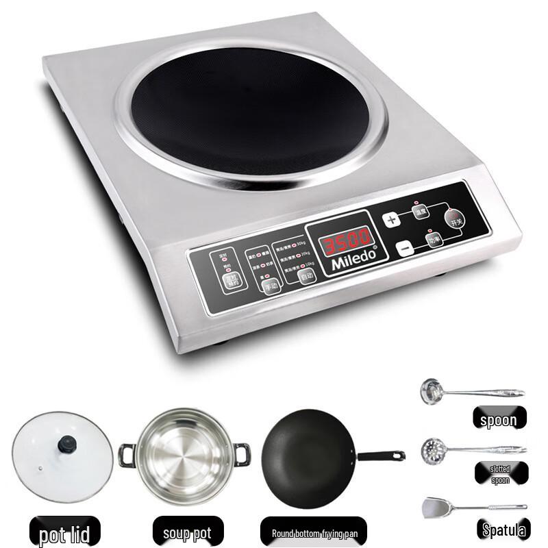 Shengbei Induction Cooker with Cookware Set