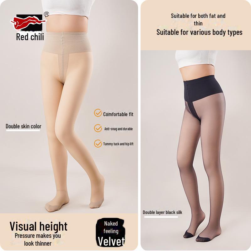 Black Double-Layered Natural Nude Plus Velvet Thickened Pantyhose Leggings for Autumn/Winter