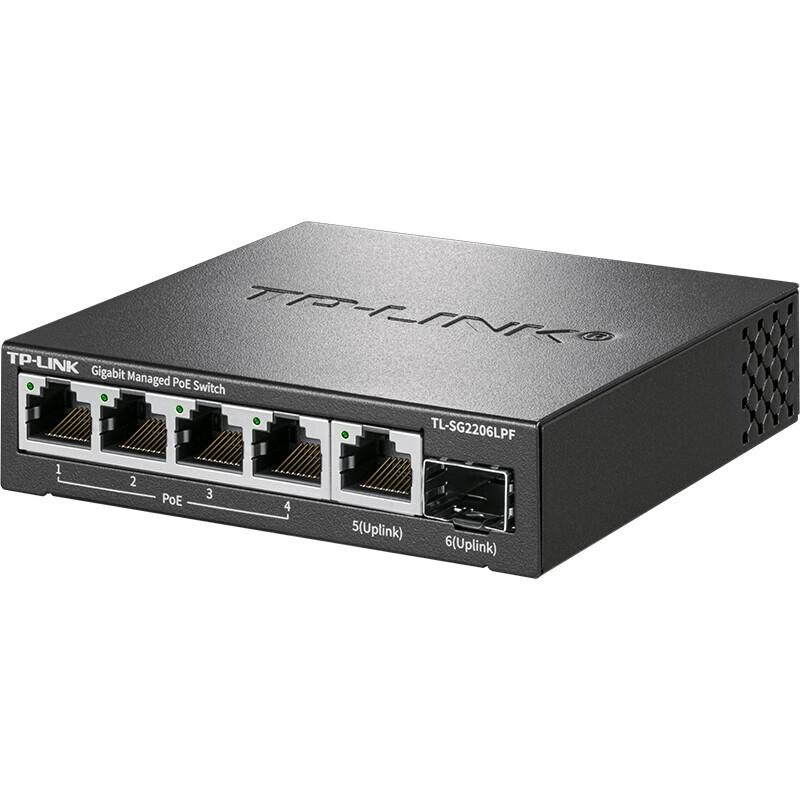 Tp-Link 6-Port Gigabit Managed PoE+ Switch