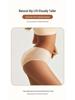 Low-Waist Hip-Lifting Tummy Control Padded Panties for a Shapely Look, Plus Size Available