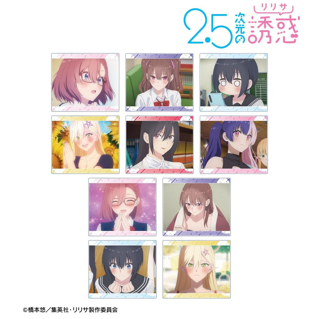 TV Anime Trading Scene Acrylic Cards Box of 10 "2.5-Dimensional Temptation"