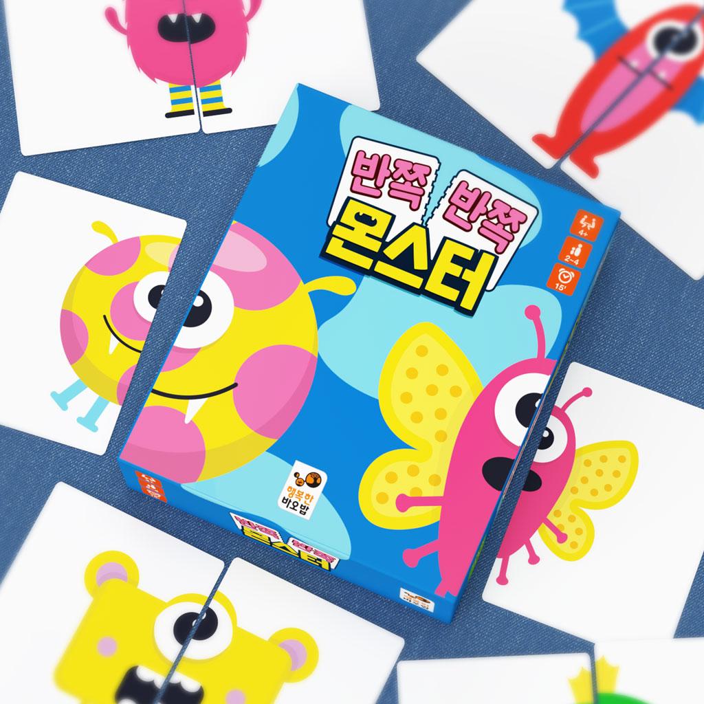Happy Baobab Split Monster Card Family Game (Ages 6-7)