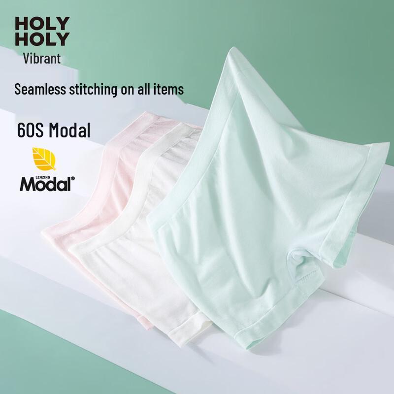 Vibrant Girls Modal Seamless Boxer Briefs N40 S