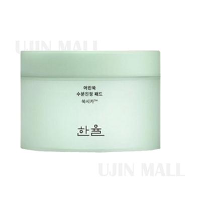 Περιποίηση προσώπου – Μάσκες προσώπου