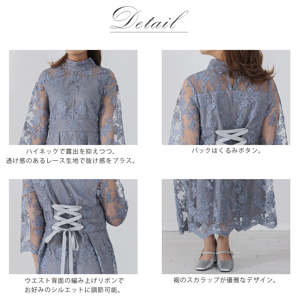 Party Fully Embroidered Lace One Piece After Halter All 77000030 [MORE AUNI] Dress, Dress, Wedding, Party, Formal, Spring, Summer, Autumn, Winter,