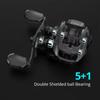 No-gap Right and Left Hand Bait-style Fishing Reel Magnetic Brake System 7.2:1 Gear Ratio 5+1 Ball Bearing 8KG Maximum Resistance Fishing Coil