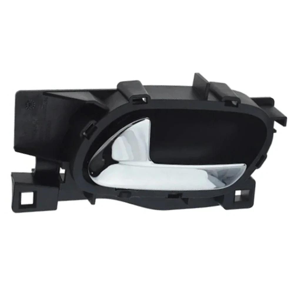 

For Peugeot 208/301/307/308/408/C4/C3 Car Interior Door Handle for Citroen BERLINGO MULTISPACE (B9) 1.6 9467425064 9467414064