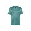 Solid Color Fitted Crew Neck Short Sleeve T-Shirt Men Tops Green 3D1TA2-1JUVZ-0772