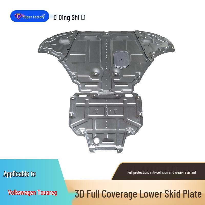 Volkswagen T-Cross 2019-2023 Engine & Gearbox Chassis Guard Armor