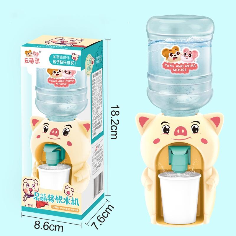 Mini Water Dispenser Baby Toy Drinking Water Hand-press Water Bottle Cute Children Role-playing Props