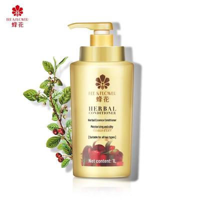 Feng Hua Herbal Moisturizing Conditioner