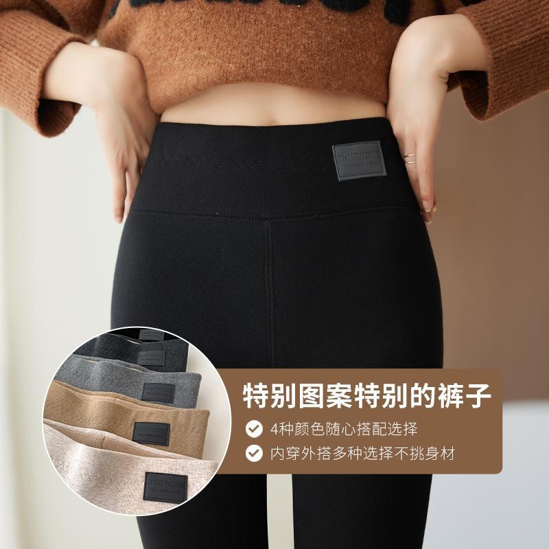 Fleece and thickened leggings for women to wear in autumn and winter, new high-waisted, thin and warm, large-size thickened pure cotton trousers
