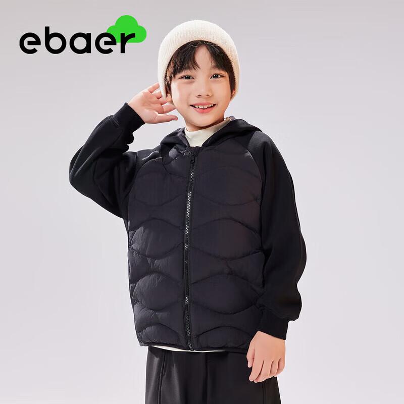 EBAER Kids' Lightweight 3-Proof Down Jacket