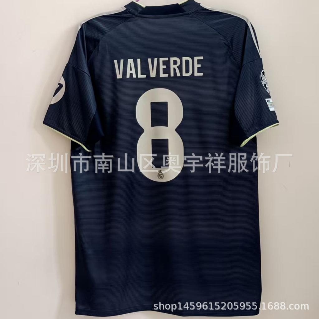 26 Real Madrid Barcelona Jersey No. 10 Mbappe 14 Rashford No. 10 Yamal Football Jersey Top