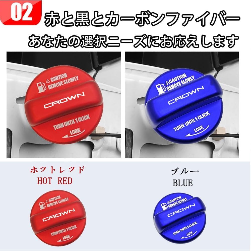 For New Crown Estate RS Z (Crown Estate) (March 2025-present) Fuel Tank Warning Cover