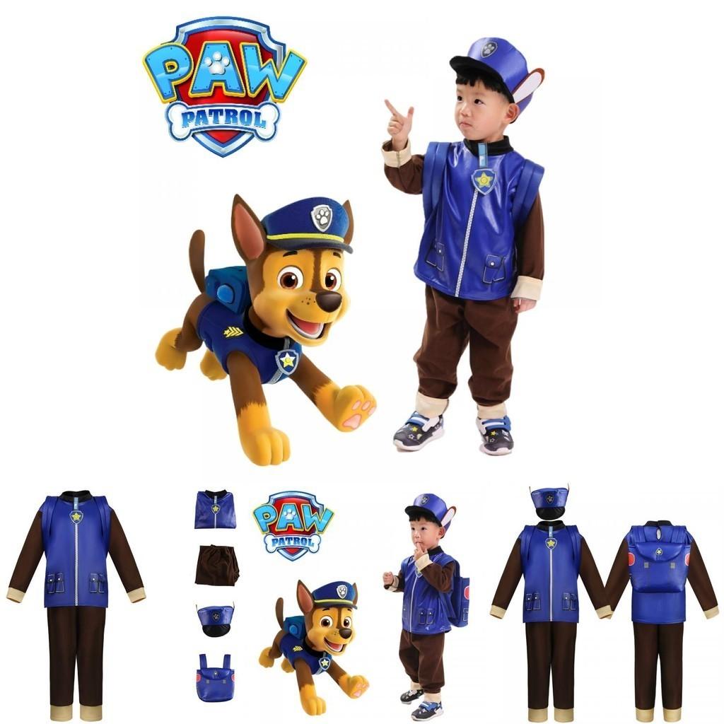 Dog Paw Patrol Cosplay Costume For Kids Perfect For Parties And Role Play