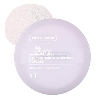 VT Cosmetic Cica No Sebum Puder Nawilżający 5g, 1 szt., fioletowy