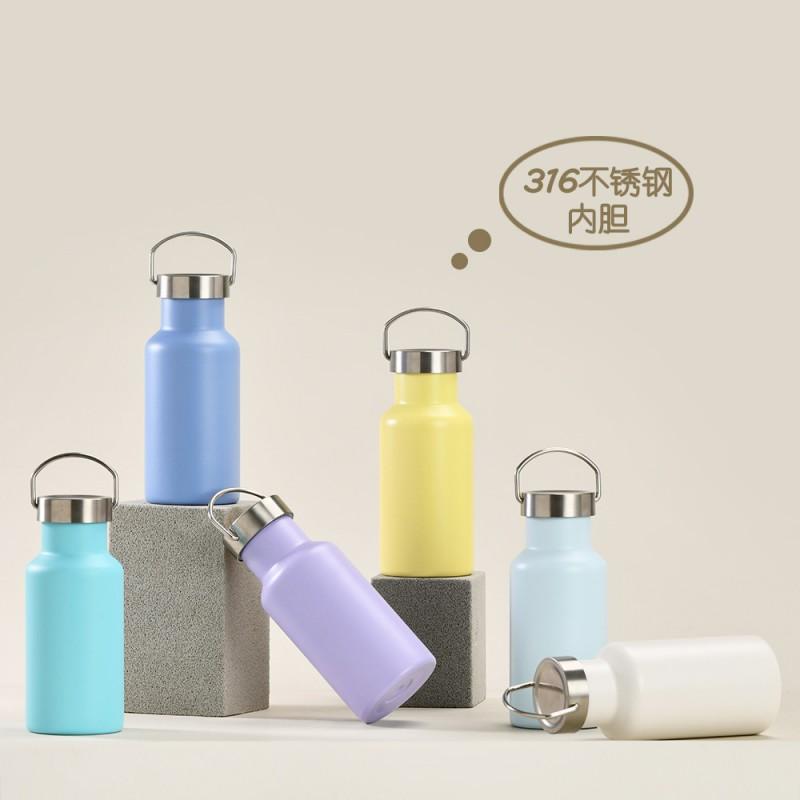 350ml Double-Wall Stainless Steel Travel Mug With Handle Vacuum Insulated Outdoor Sports Daily Use