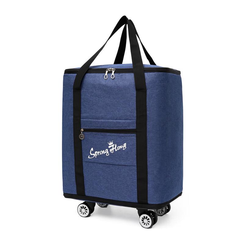 

Li Shen Convertible Travel Backpack with Wheels