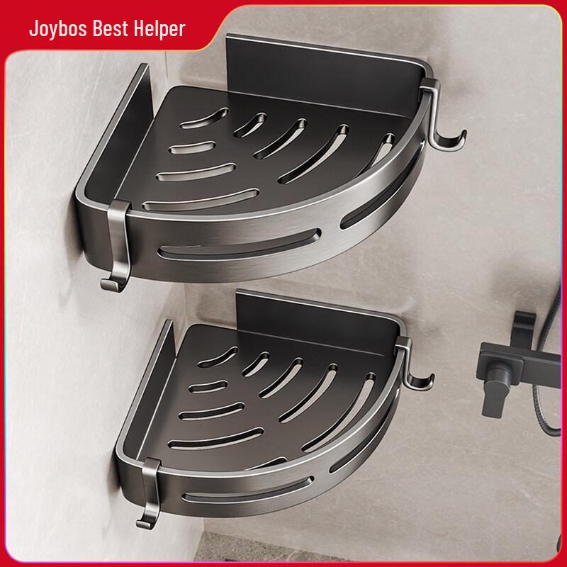 Drill-Free Aluminum Bathroom Storage Shelf