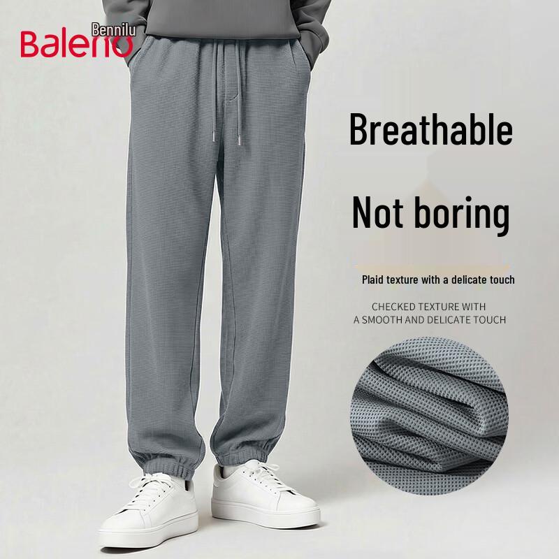 Baleno Men s Drawstring Tapered Casual Pants 4XL
