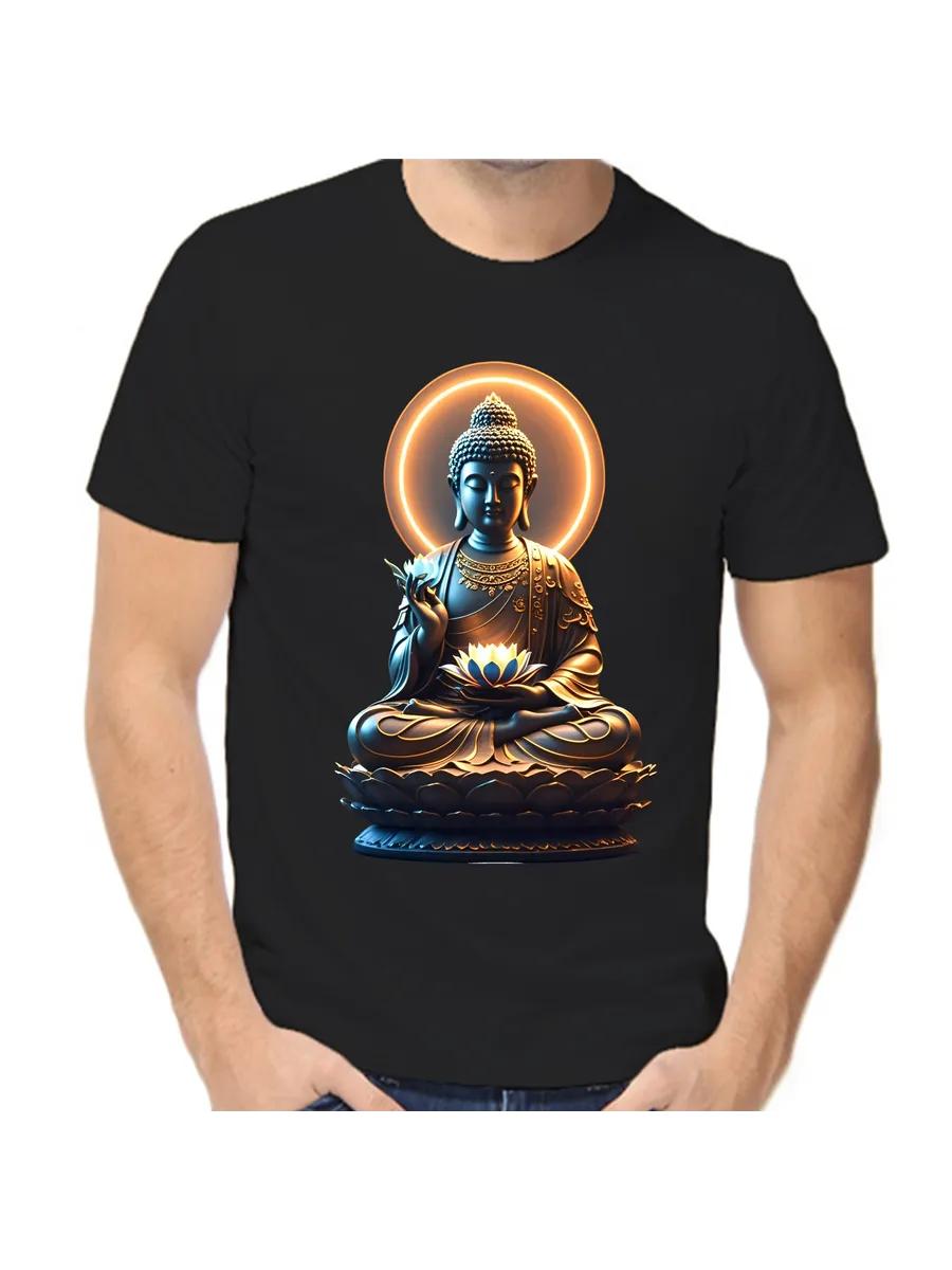 Men s personalized funny Dima gift name T-shirt 2XL