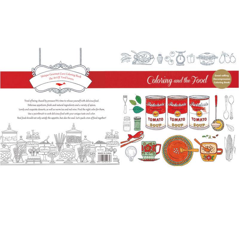 Тайный сад Английское издание: 24-страничная раскраска для снятия стресса для школьников и взрослых